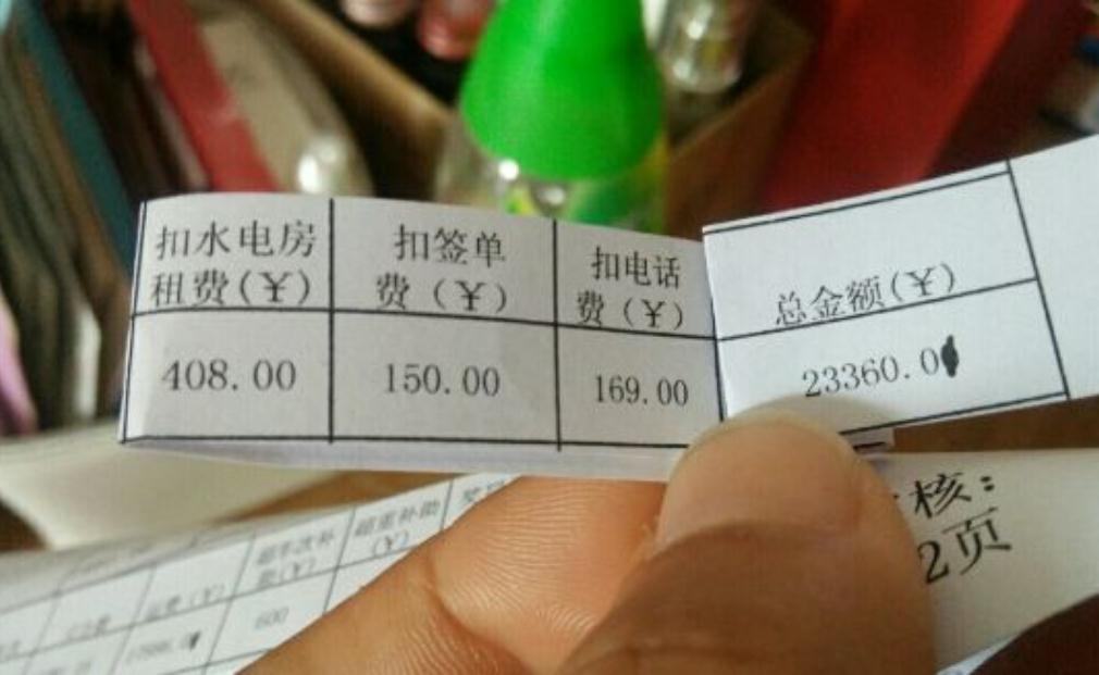 又一事业单位开始秋招，月薪过万还有编制，却被大学生“嫌弃”