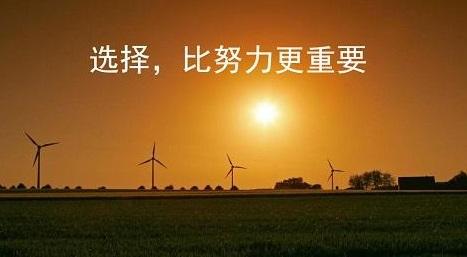 河南最好的专科学校，就业好，工资高，完胜一般本科院校