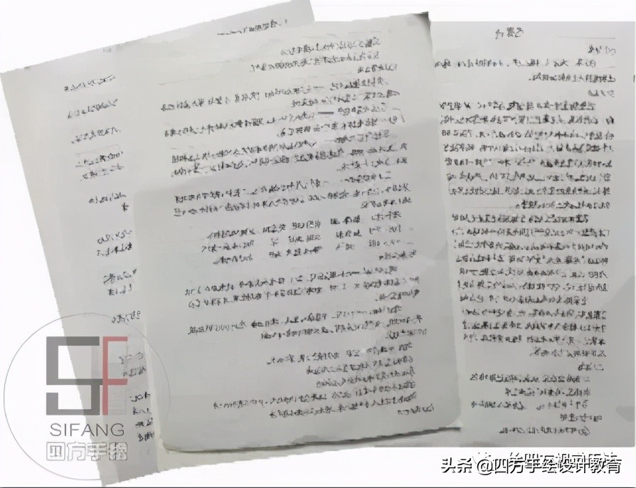 广东工业大学视觉传达学姐手绘130总分363，考研让自己成长很多