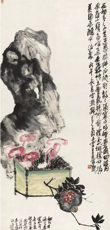 石榴花开红似火，吉祥如意满枝头，千年祥瑞映盛世芳华