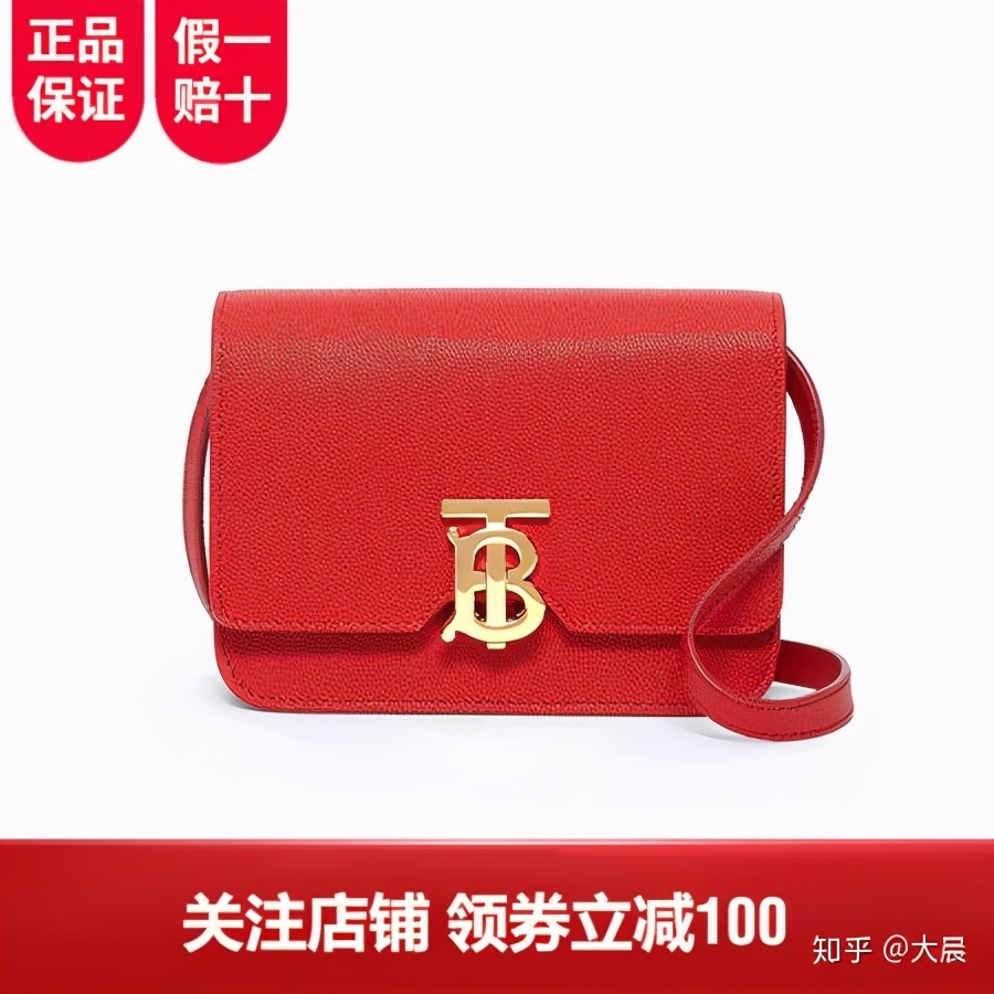 生日送礼选择——包包篇（下）