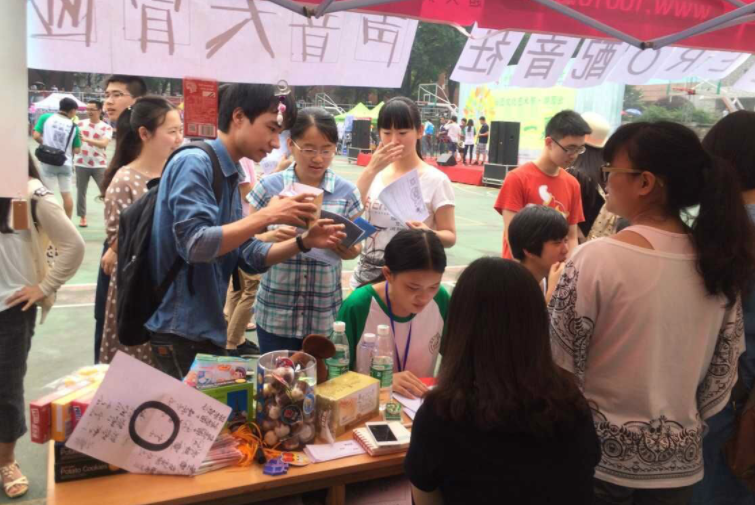 毕业时能留校任职的大学生，都是何等人物，其实没你想得那么难
