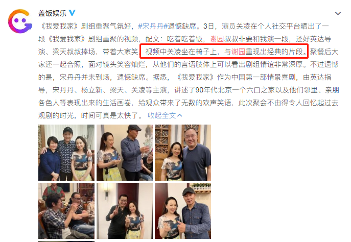 悲痛2020！众传奇巨星陨落，老戏骨相继去世，多人自杀成遗憾