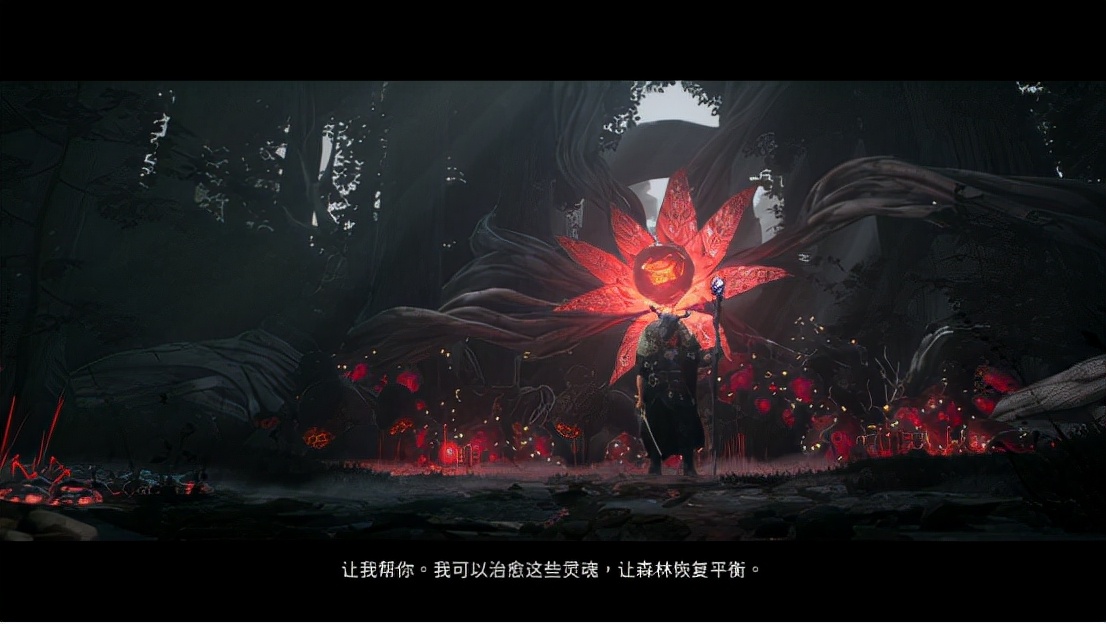 《柯娜：精神之桥》评测：舒适且温馨的灵魂之旅