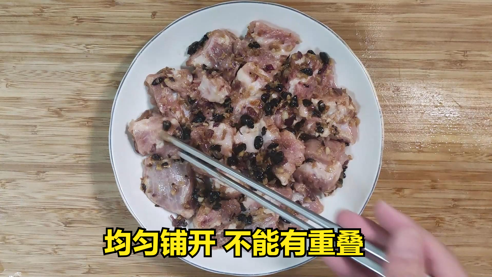 豆豉蒸排骨,豆豉蒸排骨的做法