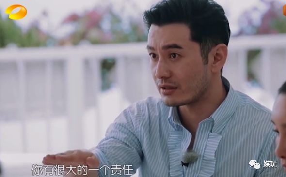 看一次笑一次！真人秀里再也无法重现的十大yyds，你看过几个？