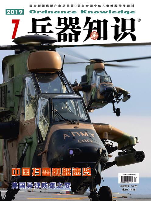 汽车列车：搬运坦克的“大力士”
