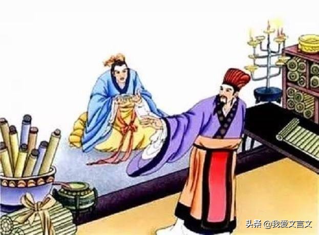 经典文言文赏析 | 陈万年教子