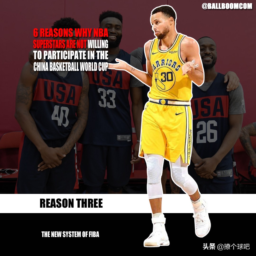 nba为什么没有人才(为何9位美国NBA球星，不征战中国男篮世界杯？美媒给出6个理由)