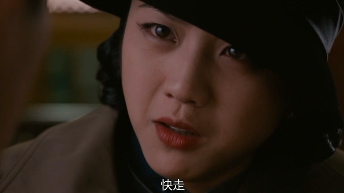 《色·戒》：王佳芝死后，易先生又活成了鬼