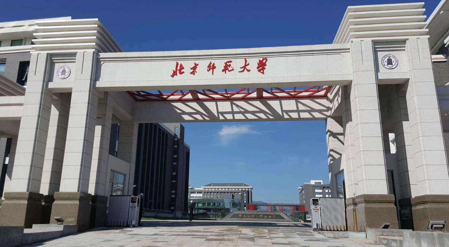 心理学专业高校排名，北师大排第一，上海交大进步很快