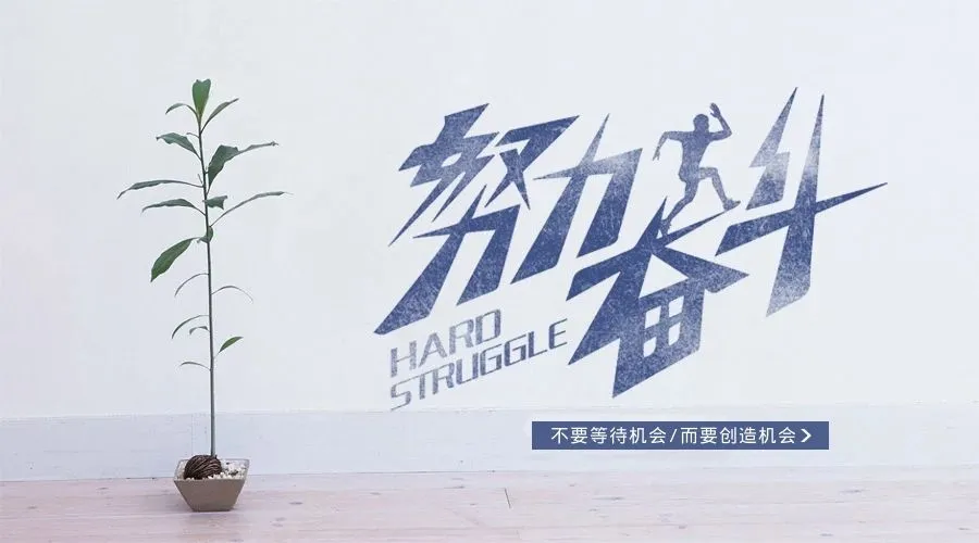 星期五早安心语励志正能量图片：用你的脚步，把世界走成风景