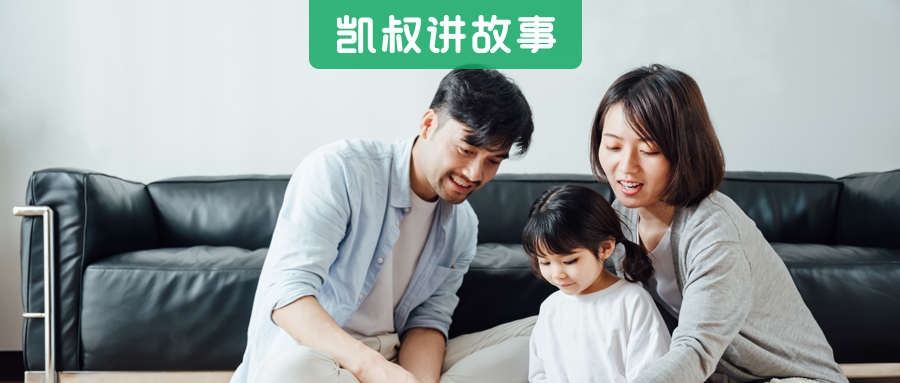 中年妈妈期末考试生存图鉴，太真实了！看完已经笑岔气了