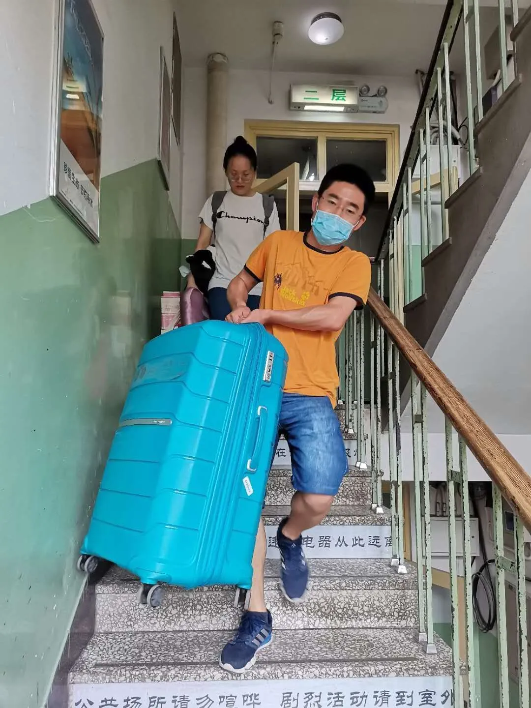 毕业“寄”｜为你们的顺利启航保驾护航