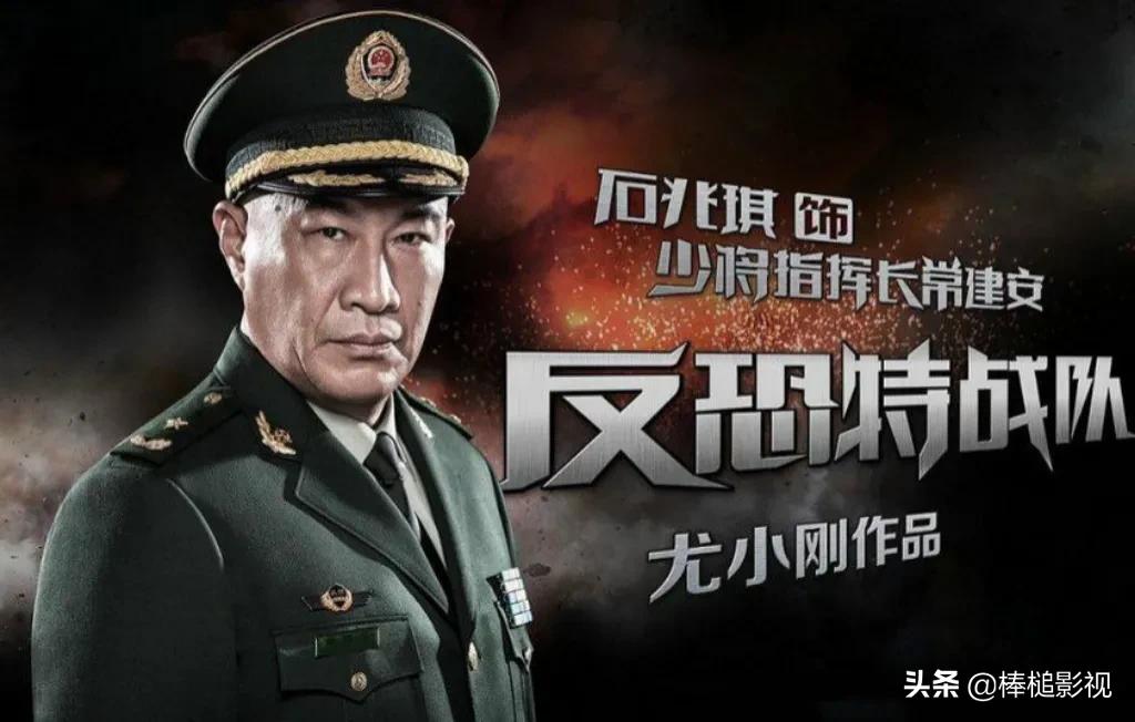 小鲜肉就别演军人了，让这10位硬汉男星告诉你，什么才是军人形象