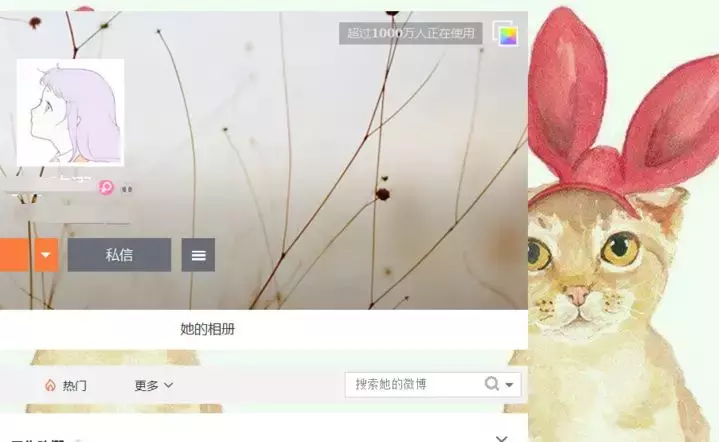 黑匣子找到了！22岁浙江女大学生遇难！评论区看哭