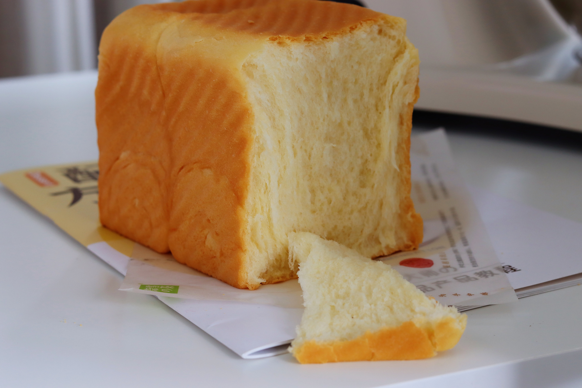 图片[17]-【中筋面粉版本吐司】做法步骤图 暄软又拉丝 放3天也不硬-起舞食谱网