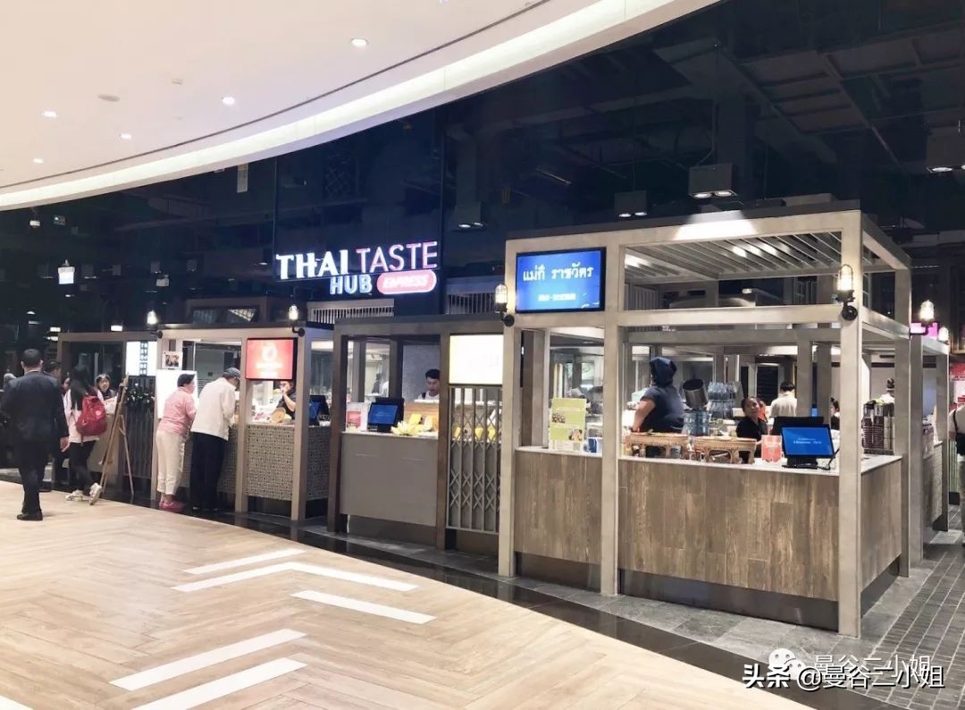 曼谷King Power王权免税店什么值得买？2019年购物超详攻略出炉