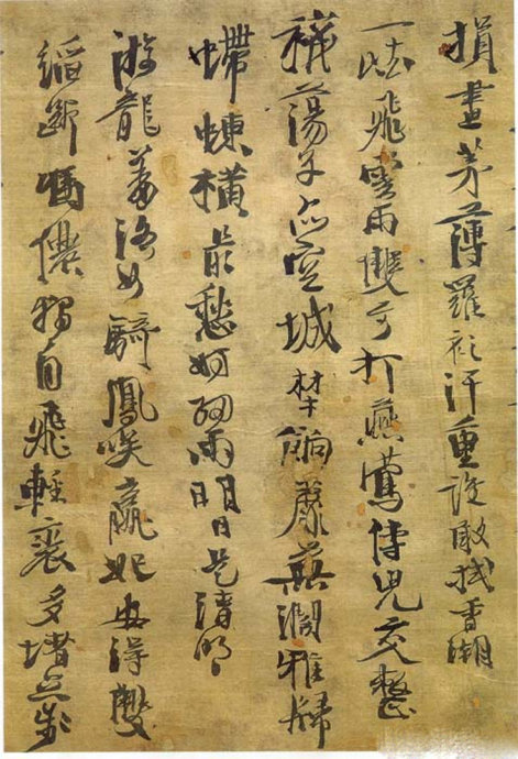 徐渭的书法艺术成就徐文长传是什么为明代作家徐渭作的传记