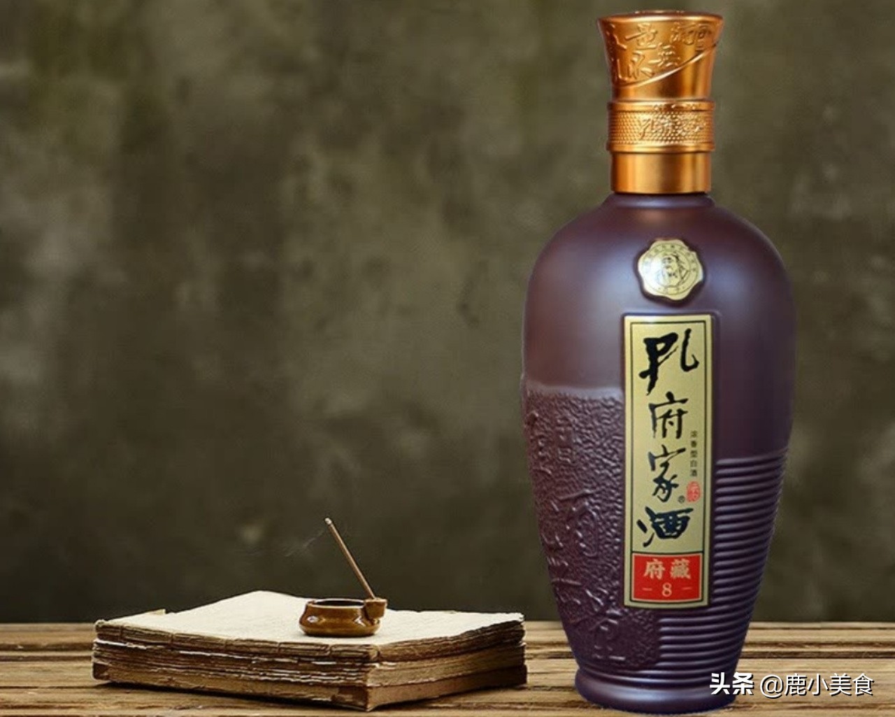 推荐9款“中低端”的浓香型白酒,性价比高,经典好喝又不贵