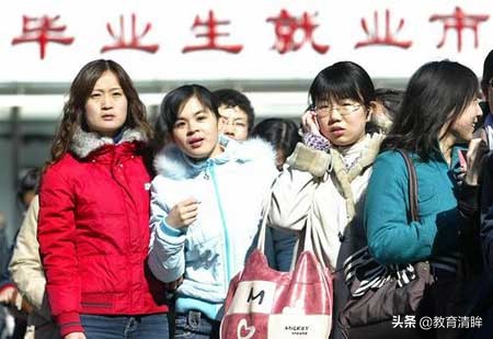 选对专业很重要！这两所大学毕业生年年供不应求，起薪过万