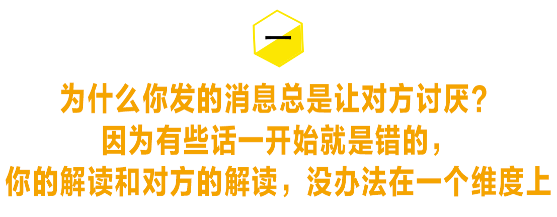 分手以后，发什么消息可以挽回对方？