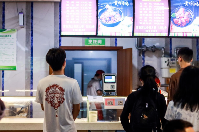 在重庆大学，有你向往的生活！