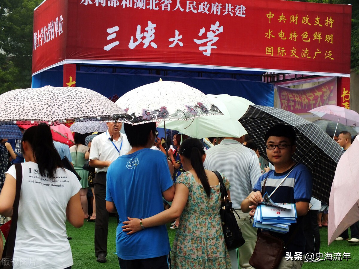 温馨提示！湖北19所高校今年增加招生计划，6所高校减少招生计划