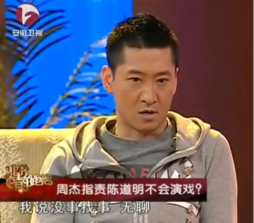 周杰与林心如事件(真冤？还是该骂！起底周杰、林心如“舌吻事件”始末)