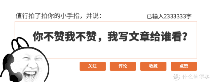 這次把電動剃須刀研究個透！20款熱門刮胡刀全方位分析
