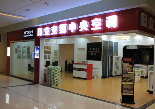 为什么大金、三菱、日立，这些空调巨头都来自日本？