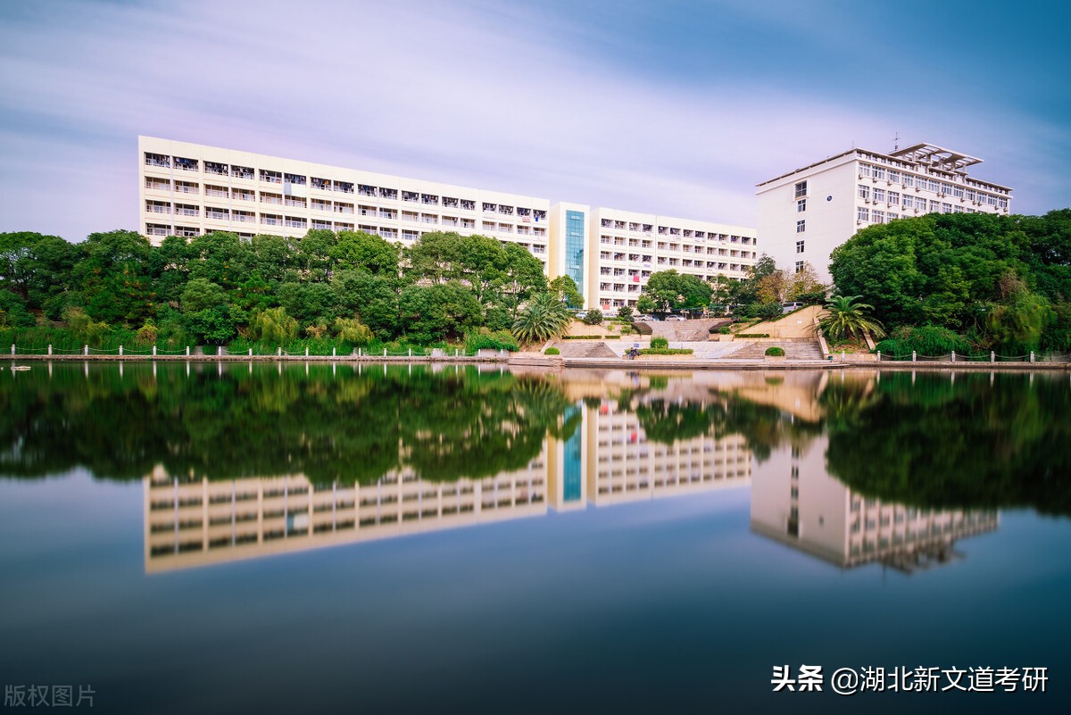 南昌大学人文学院（江西省唯一的211院校）