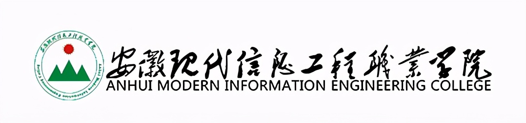安徽省淮南市—高校信息