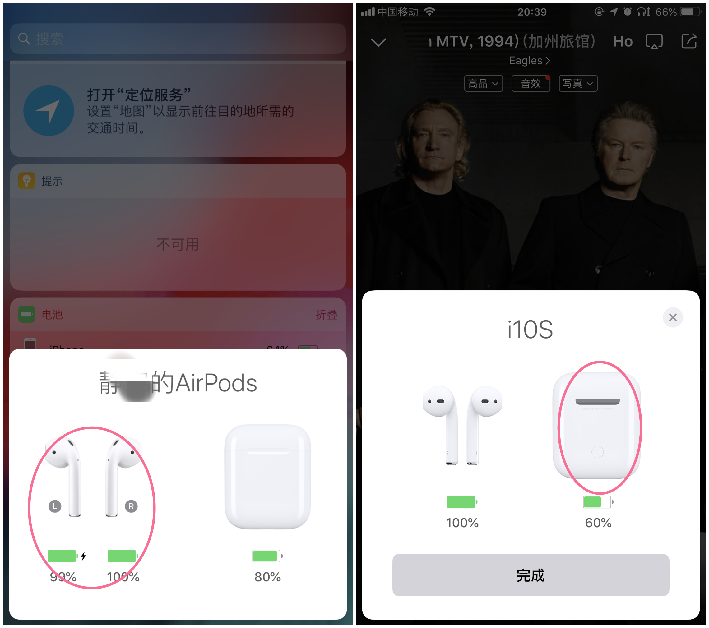 蓝牙耳机选不选仿品？这个有答案