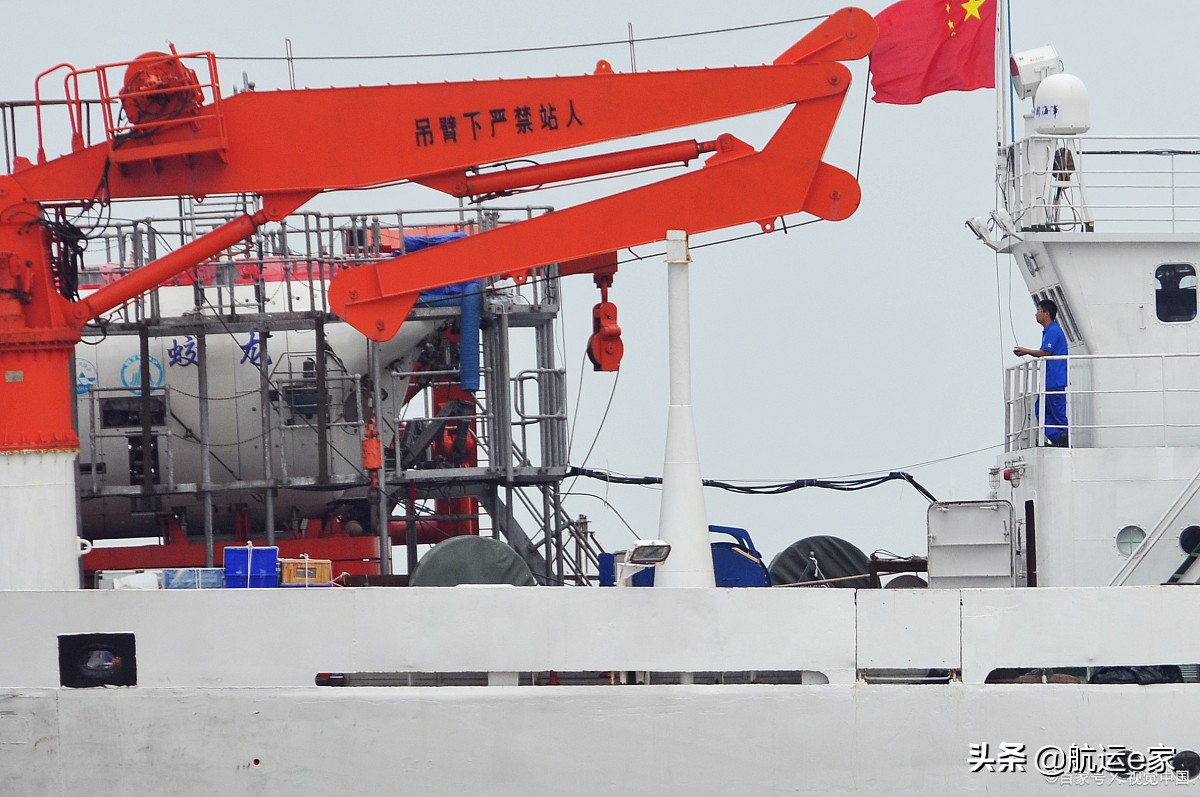 准备培训做船员的小心。这几个终身包就业的培训收费套路很深