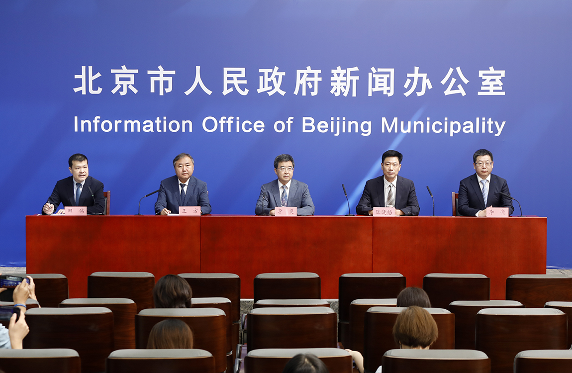 北京“双减”出炉！市区公共服务机构为教培人员提供岗位1.03万个