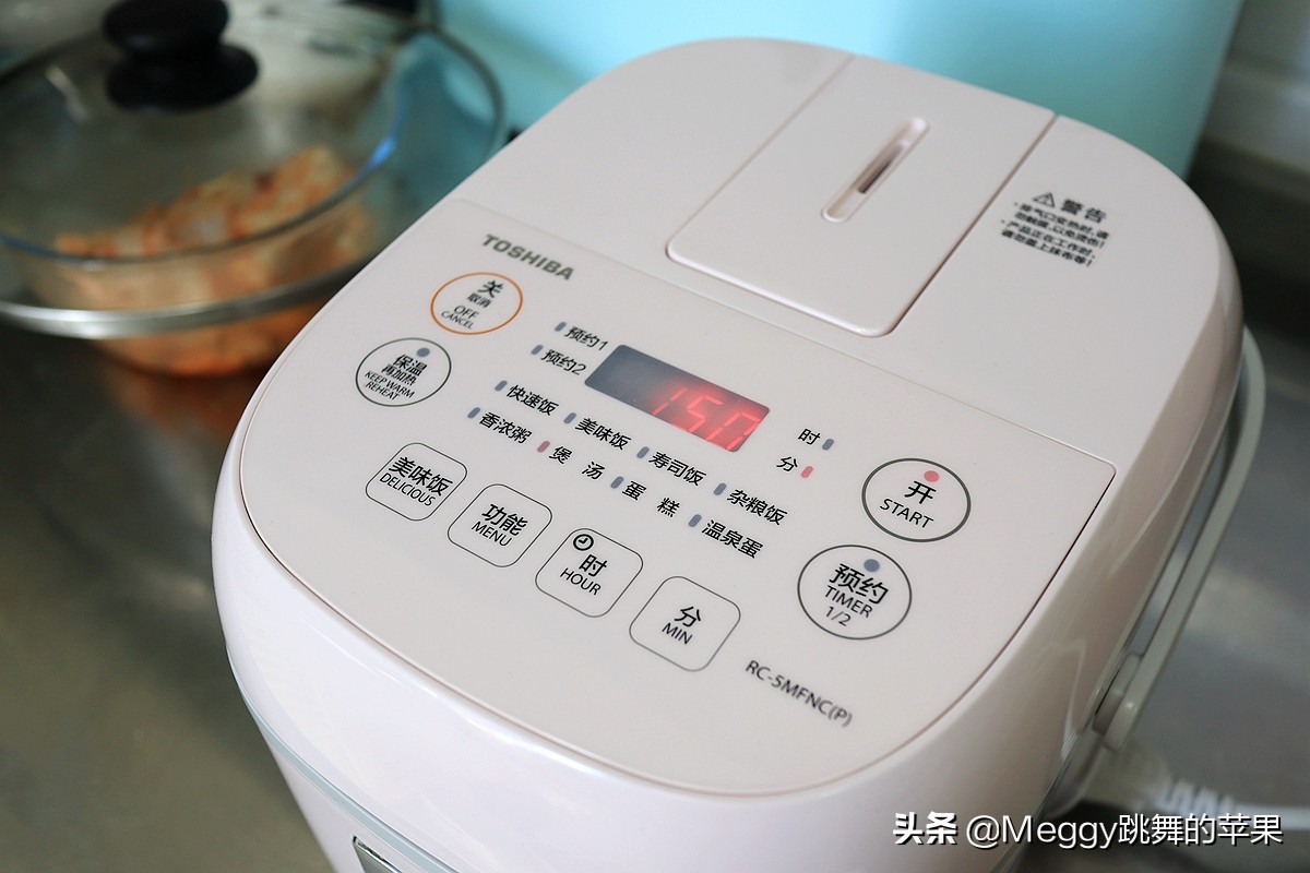 蘋果雞湯,蘋果雞湯的功效與作用
