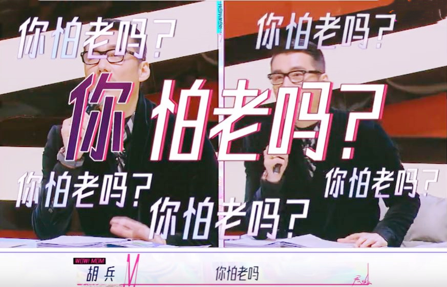 《妈妈，你真好看》第2期，何泓姗妈妈古风唯美，曲晓即兴辣妈摇