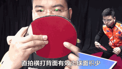 乒乓球握板其他手法（握拍方法、球拍打磨、粘拍区别、手指力量练习，全面讲解横打握法）