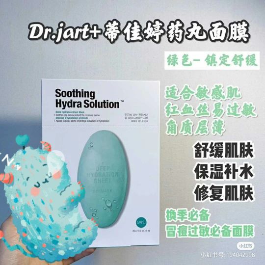 韩国</p>                <!--end::Text-->
            </div>
            <!--end::Description-->
            <div class=