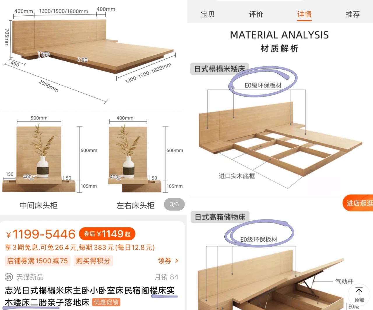这些自欺欺人的装修“鬼话”，要是你信了坑的就是你！多花几十万