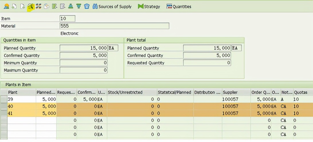 SAP RETAIL 分配表功能的使用