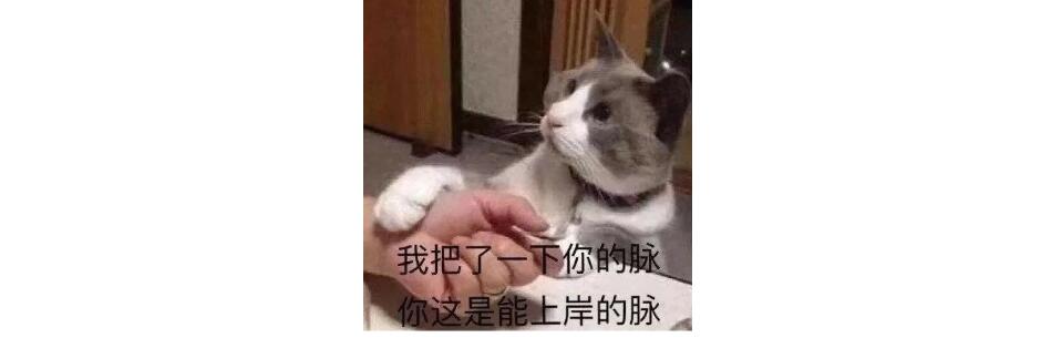 一志愿爆满的广西师大学科教学（数学）：分数线、难度分析