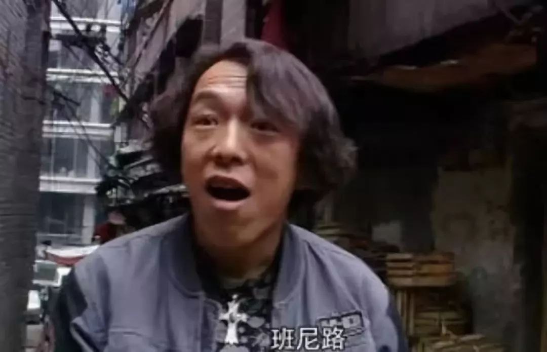 1999—2018，20年的网络流行语，你确定你真的懂？