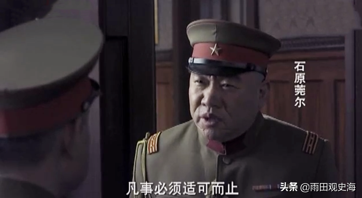 日本陆军士官学校：曾培养大量中日名将，却也是昭和男儿发源地