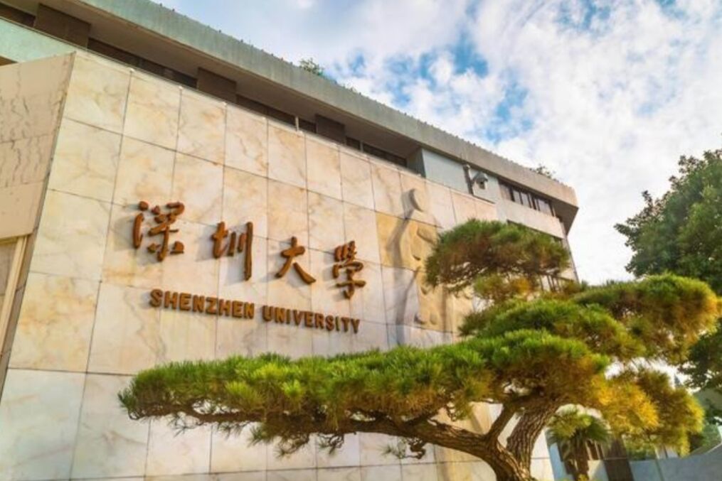 2021“双非”高校排名出炉，深圳大学无缘榜首，扬州大学跻身前5