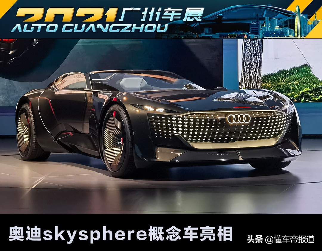 奥迪A8新车挂档操作教程视频指南
