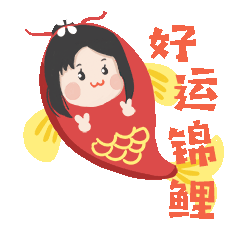 苏州新年第一波招聘