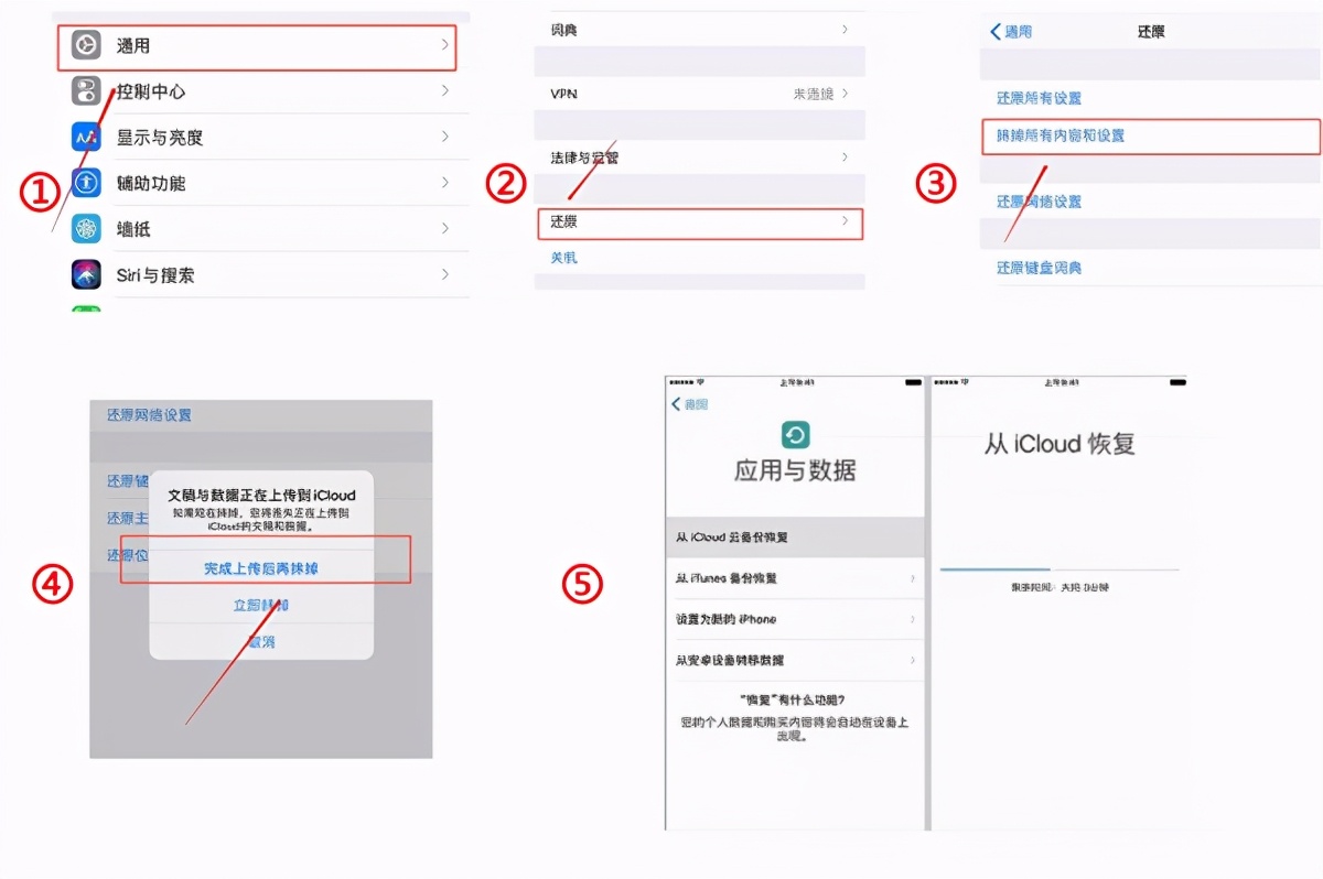 微信聊天记录删除了怎么恢复（3种方法帮你解决）