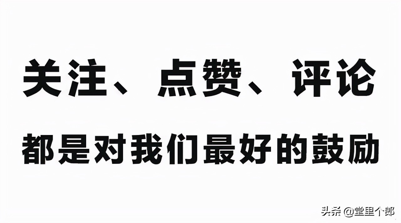 民生银行——民易贷（公积金贷）